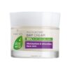 LR ALOE.VIA Aloe Vera MULTIACTIVE DAY CREAM (50 ml) - Image 2